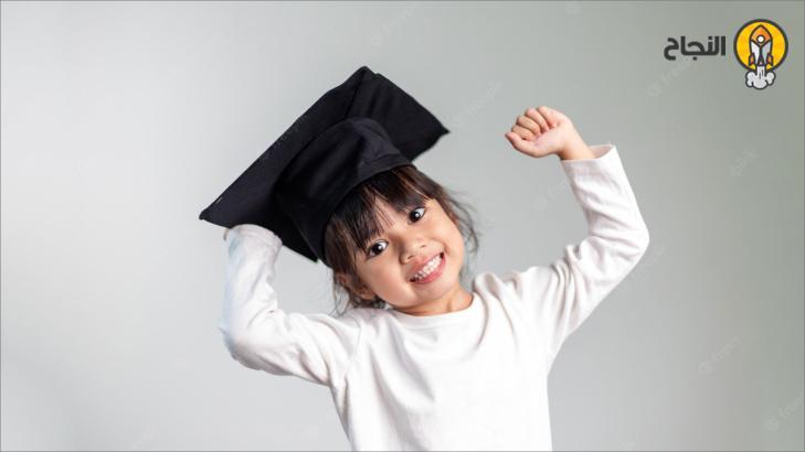 7 نصائح تساعد طفلك على النجاح في الحياة