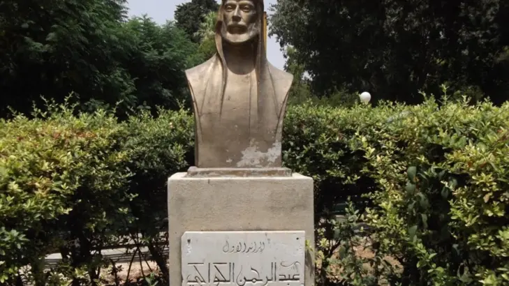 أقوال الكواكبي في الحرية والاستبداد: حكم تكشف جوهر الاستبداد والحرية