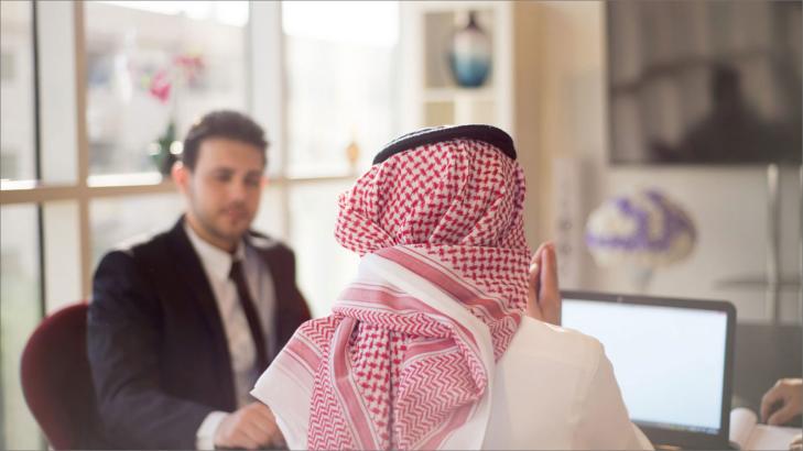 ريادة الأعمال في السعودية ريادة الأعمال في السعودية