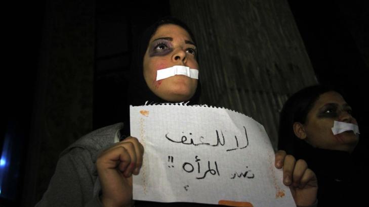 دور القانون الدولي في حماية المرأة من العنف الجنسي