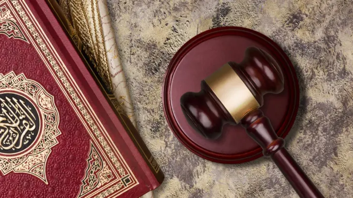 مقاصد الشريعة الإسلامية: أين يختلط المفهوم بالحقيقة؟