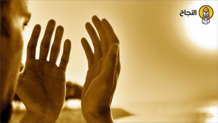 دعاء المظلوم