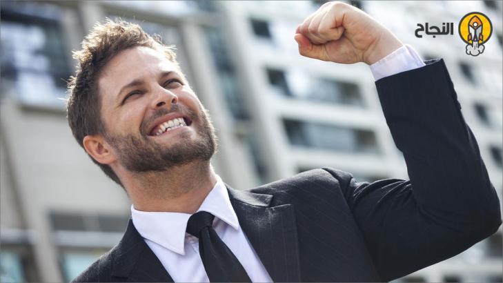 13 نصيحة من أنجح الناس لتكون ناجحاً في الحياة