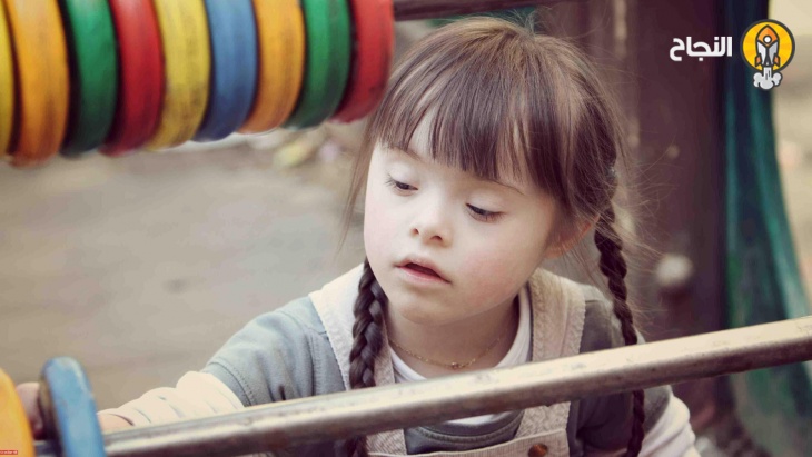 أساليب تربية الأطفال من ذوي الاحتياجات الخاصة