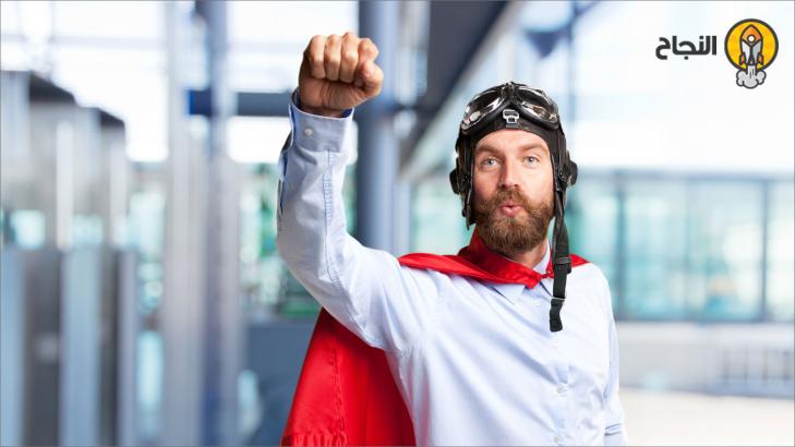 10 طرق فعالة لتعزيز ثقتك بنفسك