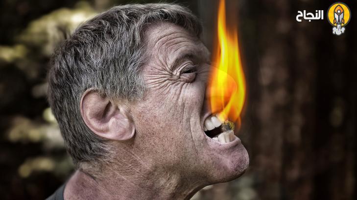 كيف تتخلص من الشعور بالغضب بسرعة؟