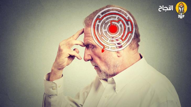الزهايمر: أعراضه، أسبابه، وأهم الطرق للوقاية منه الزهايمر: أعراضه، أسبابه، وأهم الطرق للوقاية منه