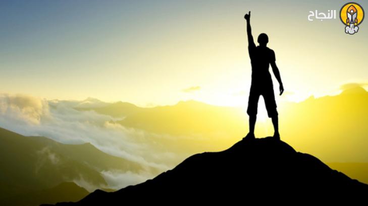 9 عادات يقوم بها النّاجحون بشكل يومي