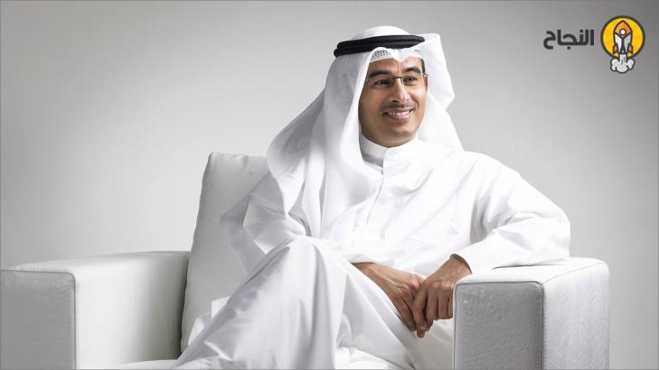 السيرة الذاتية لرائد الأعمال الإماراتي محمد علي العبار