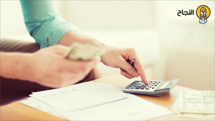 كيف تدير راتبك الشهري إدارة صحيحة؟ كيف تدير راتبك الشهري إدارة صحيحة؟
