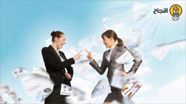 أسباب الصّراع الثّمانية لبيل وهارت التي تسبب التوتر في أماكن العمل