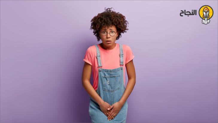 كثرة التبول: الأسباب، والأعراض، وطرائق التخلص منها بصورة طبيعية