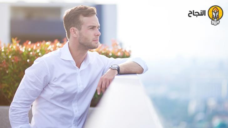 أربع عادات تمنحك الثقة بالنفس أربع عادات تمنحك الثقة بالنفس