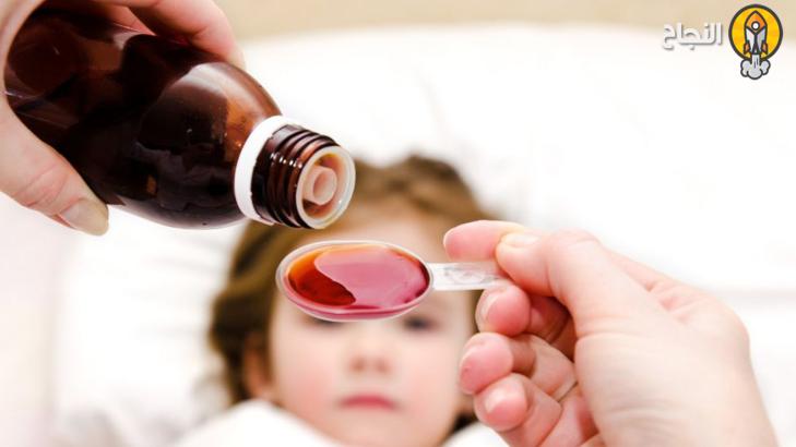 كيف تتعاملين مع طفلك عندما يرفض تناول الدواء