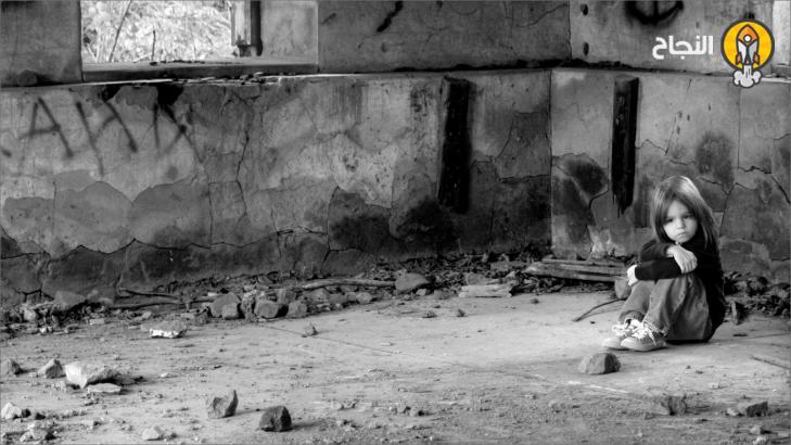 الآثار النفسية للحروب في الأطفال