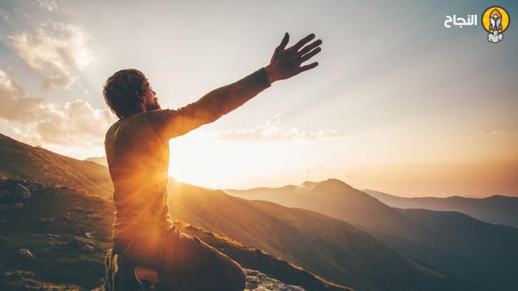 أهمية النجاح في الحياة الشخصية والعملية وكيفية تحقيقه