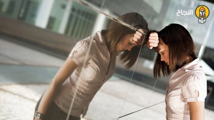 5 علامات تدل على نقص الثقة بالنفس 5 علامات تدل على نقص الثقة بالنفس