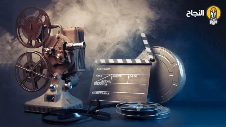 السينما عين على الواقع وعين على المستقبل: أهميتها؟ وكيف نستلهم منها؟ السينما عين على الواقع وعين على المستقبل: أهميتها؟ وكيف نستلهم منها؟