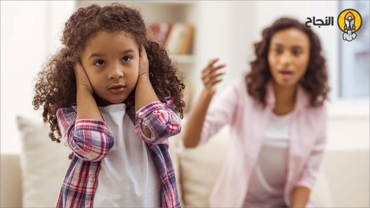 أساليب التربية الخاطئة وأنواعها وعواقبها