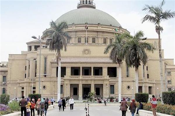 جامعة القاهرة في مصر
