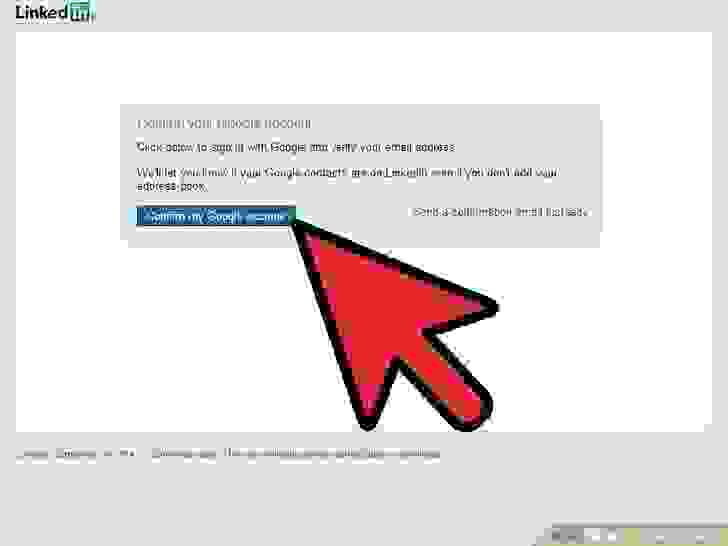 قم بتأكيد حساب البريد الإلكتروني الذي استخدمته لإنشاء ملف التعريف الخاص بك عن طريق الرابط المقدّم