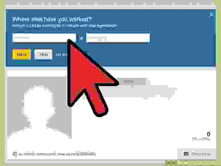 تابع بناء ملف التعريف الخاص بك