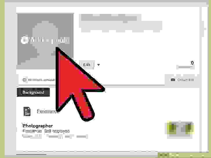 تحميل صورة الملف الشخصي