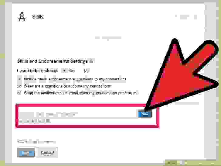 إضافة تخصصات إلى ملف التعريف الخاص بك