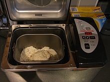 آلة حديثة لإعداد الخبز في المنزل