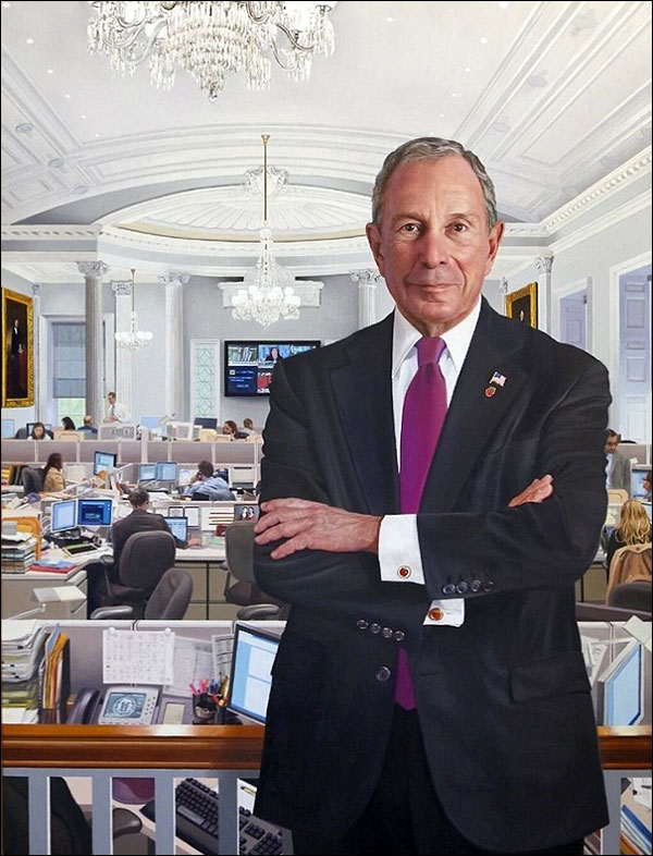 عمادة مدينة نيويورك