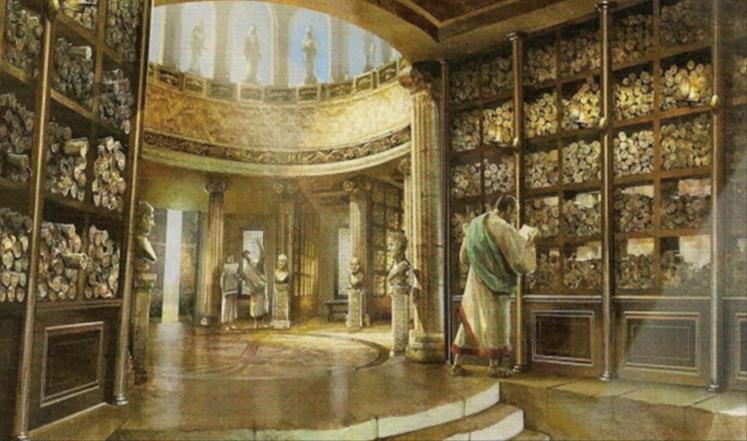 مكتبة الإسكندرية القديمة