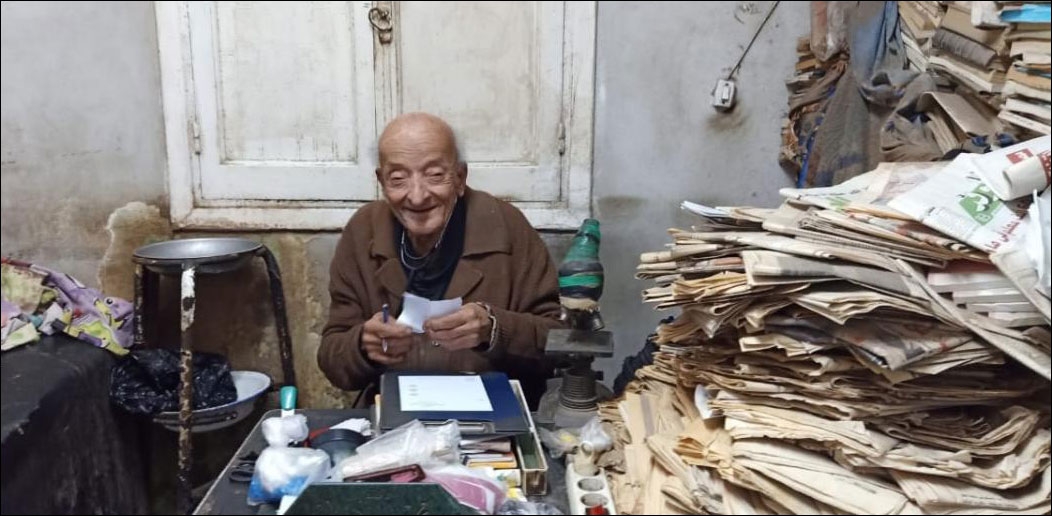 دراسة محمد مشالي
