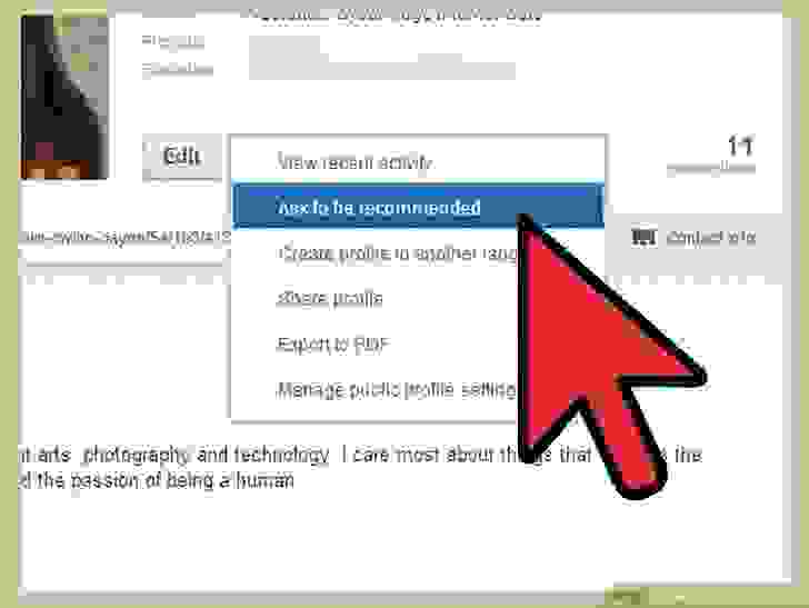 قم بطلب التوصيات من اتصالاتك