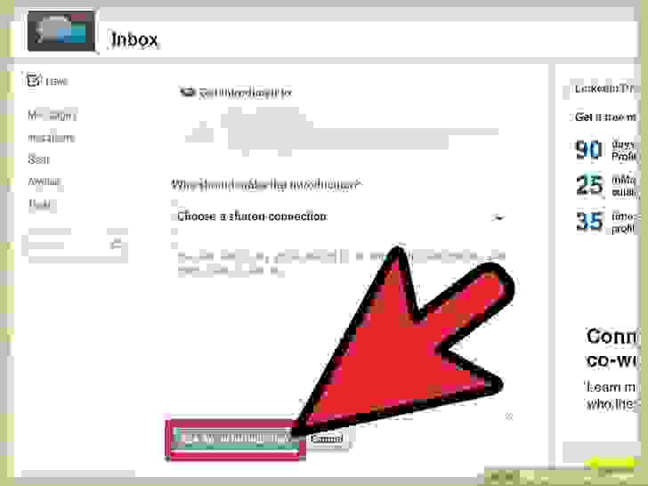اطلب التعارف إلى أصدقاء جدد
