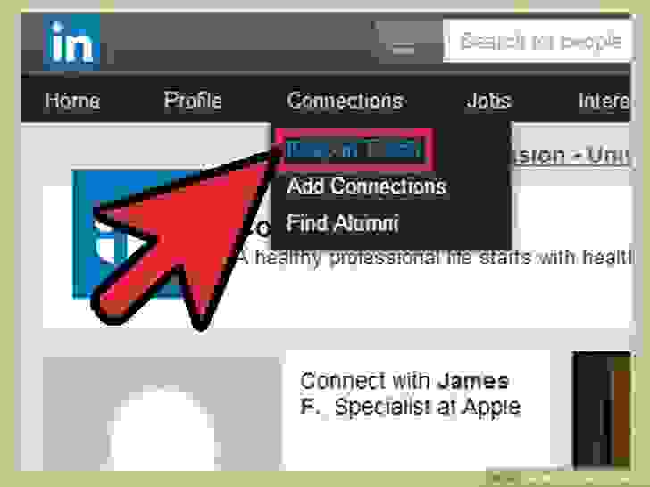 ابق على اتصال مع اتصالاتك