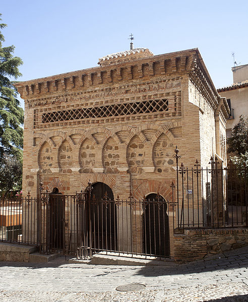 مسجد باب المردوم