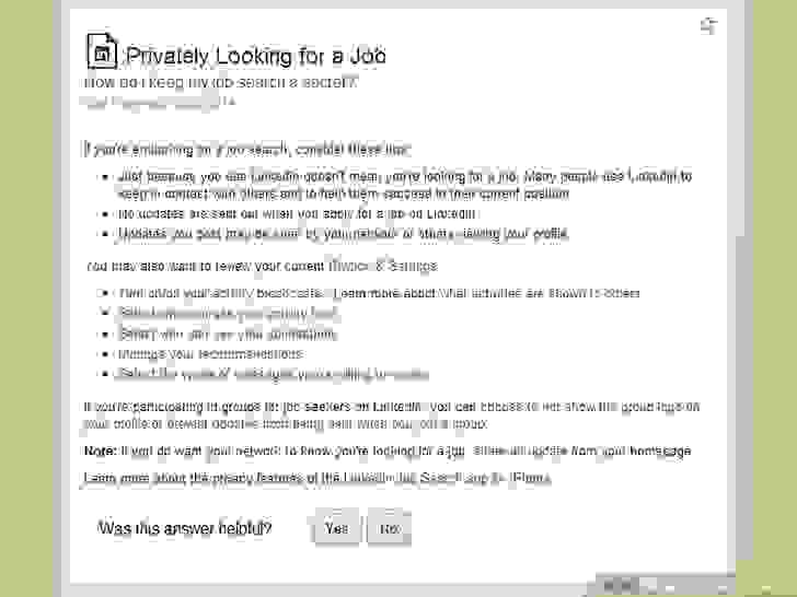 معرفة متى يمكن لـ 