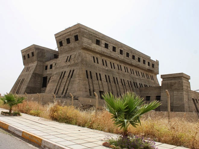 مكتبة آشور بنيبال في العراق