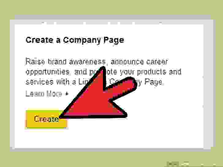 تأكد من إعداد الملف الشخصي لشركتك وأنّه يظهر بصورة جيدة