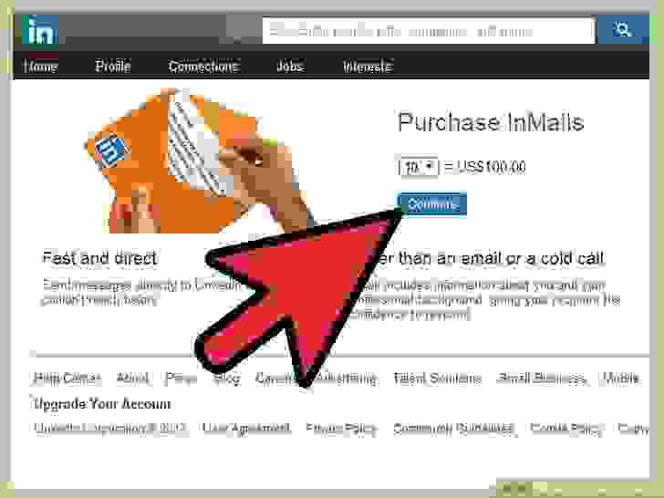 لا تضيع رسائل