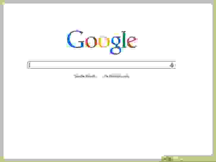 الظهور في محرك البحث جوجل ومحركات البحث الأخرى