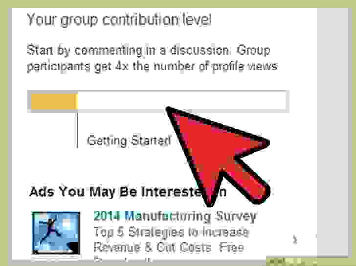 الاشتراك والمساهمة في مجموعات