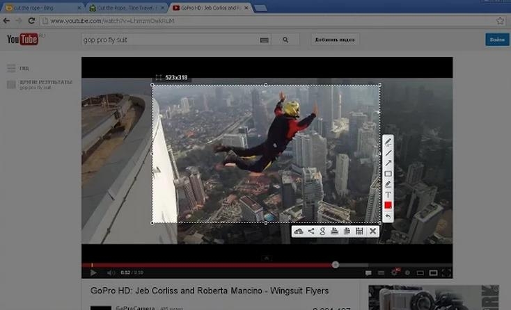 لقطات الشاشة باستخدام متصفحات الويب