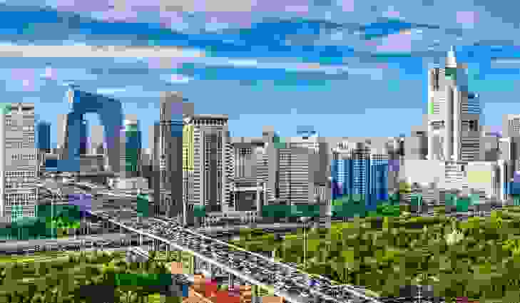 بكين - بيجين