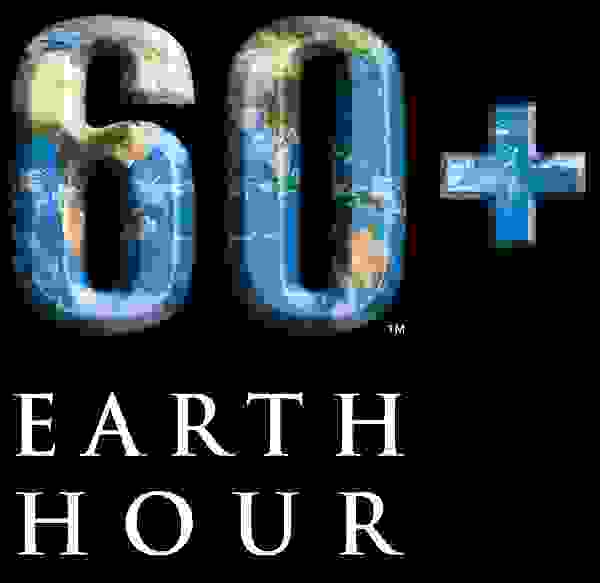 شعار ساعة الأرض