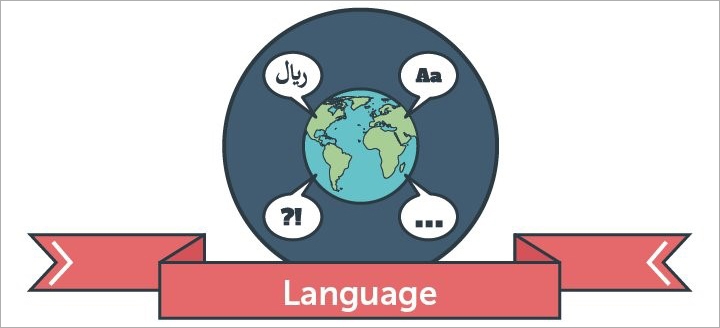 اختلاف اللغة