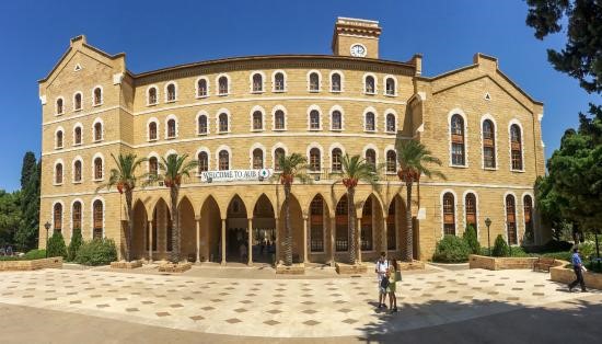 الجامعة الأمريكية في بيروت لبنان