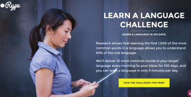 تعلم لغة أجنبية